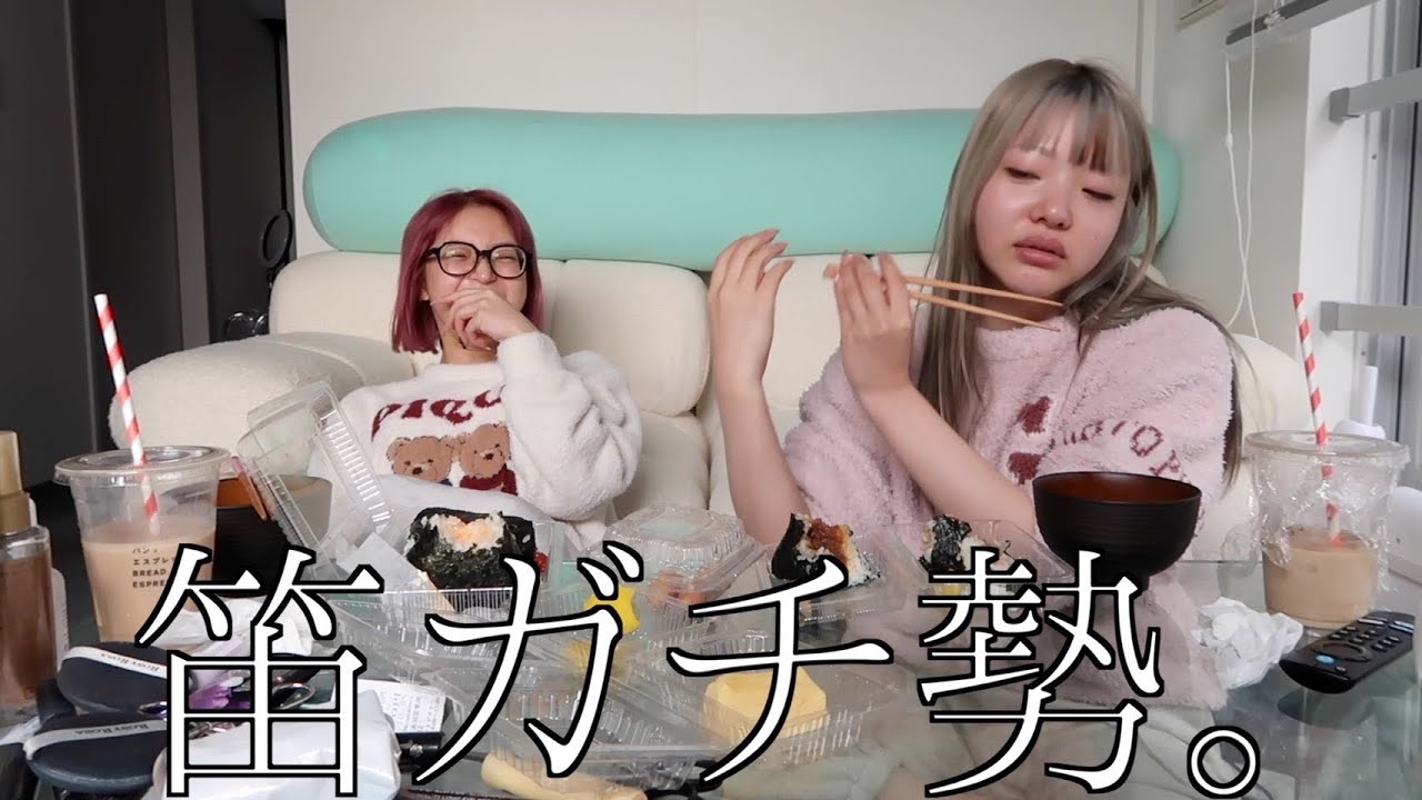 ｺﾞﾐﾋﾞｼﾞｭで朝ごはんを貪り食うｫﾚら