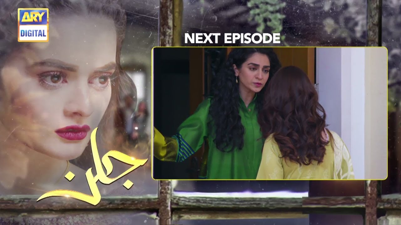 Jalan Episode 25 - Teaser - ARY Digital Drama