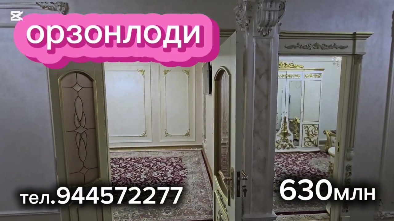 Ург.шахар 4даха 1кават 4хона жихозлари билан сотилади 