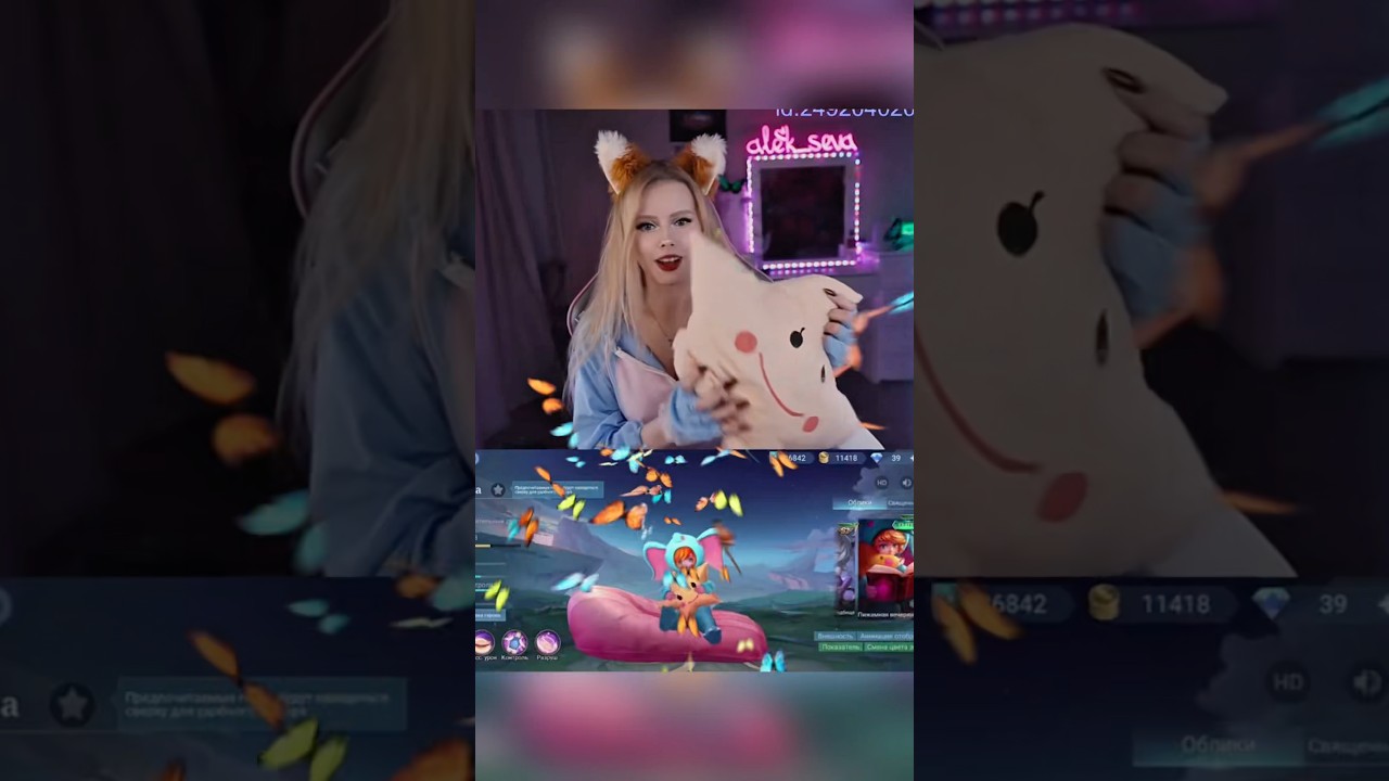 Гений монтажа ​⁠@alek_seva и гений косплеев VaSiA🥰 #cosplay #nanamlbb #mlbbnana #nanaml #mlbb #ml