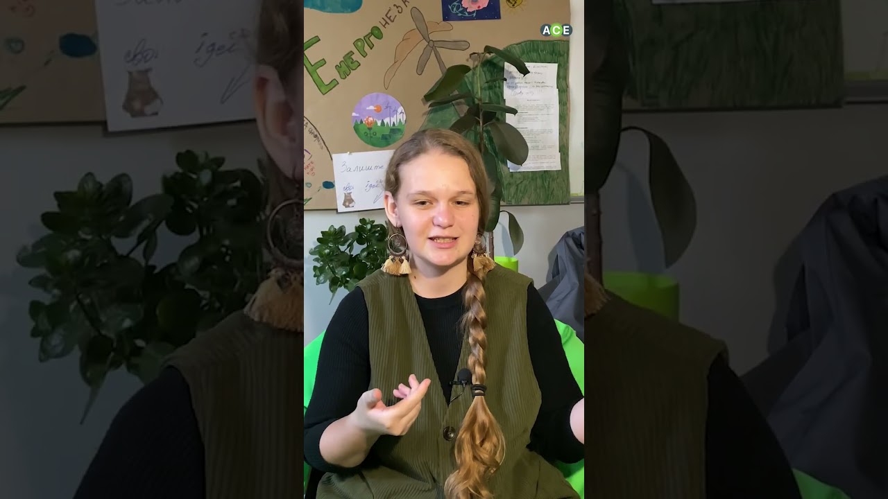 Презентація проєктів