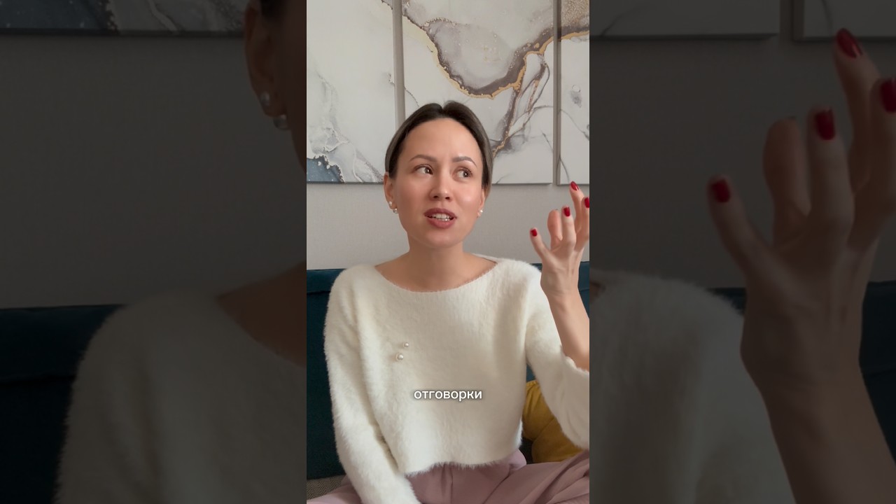 Сетевая истина