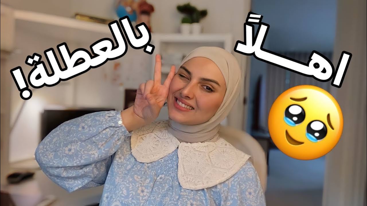 20 فكرة مذهلة لأستغلال الوقت بالعطلة 😍!! مستحيل تحس بالملل بعد هذا الفيديو 😱 !