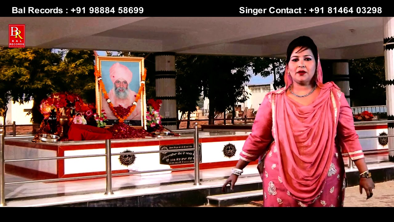 Ravidassia Kaum Jaga Ditti | Babli Virdi | Bal Records | HD Video