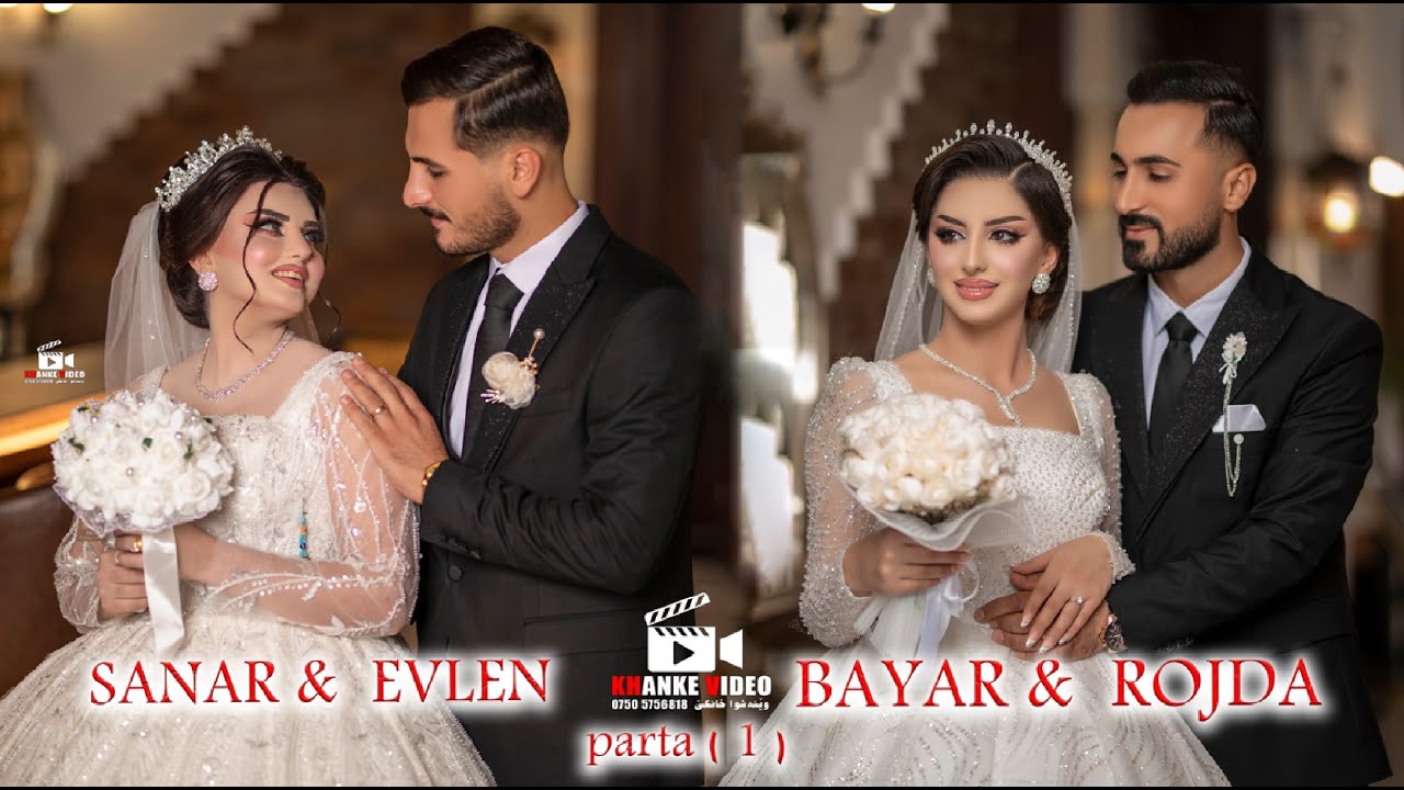 Sanar & Evlen BAYAR & ROJDA parta1 by khanke video   وينه شوا خانكى  سه نار و ئيفلين & بيار و روژدا