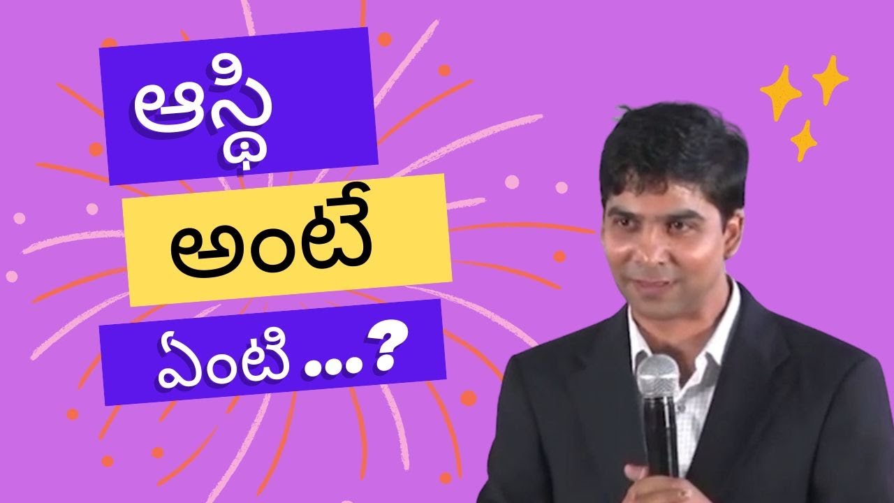 Venu Bhagavan  Business Success Tips || Successful Businesses are Based on Secrets | Money Coach