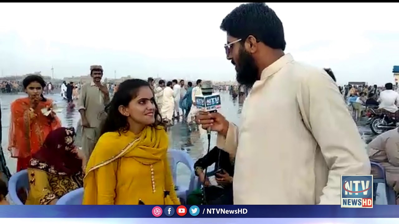 Special Eid Program at See view with Aslam - NTV News HD