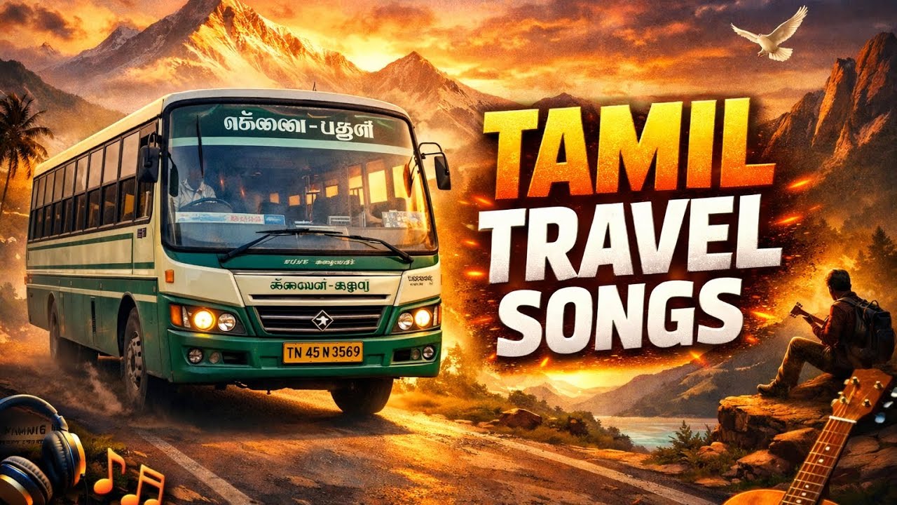 Tamil travel songs|tamil old songs | tamil songs with bus travel #travel #tamil #tamilsongs #bussid 