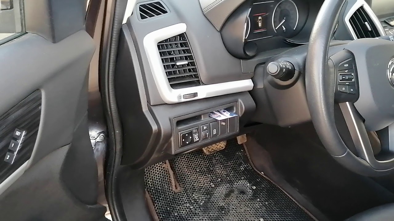 DFM AX7 минусы и плюсы