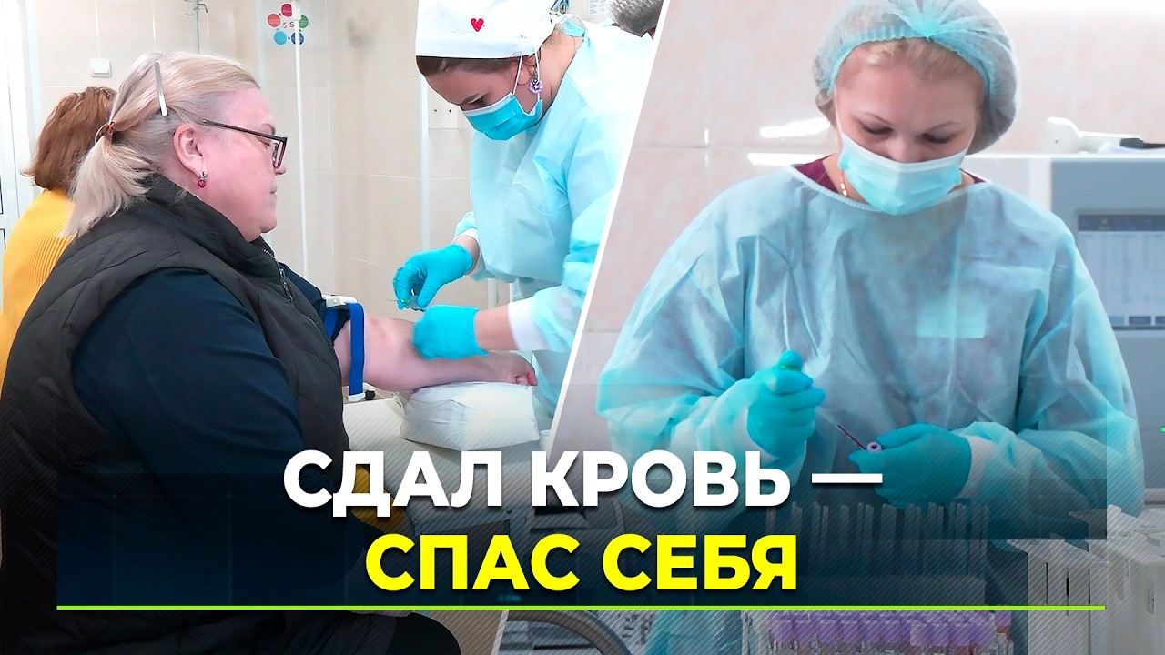 На Ямале в пяти больницах можно пройти углублённую липидограмму