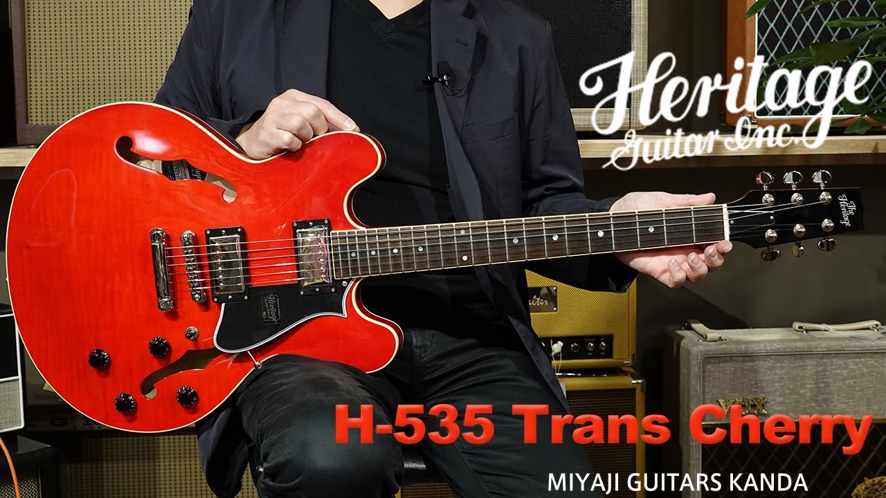 Heritage Standard Collection H 535 Trans Cherry ＊こちらのギターは販売すみです