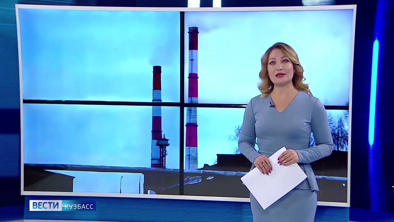 ПМХ | Сюжет «Вести-Кузбасс» об электростанции в ПАО «Кокс»