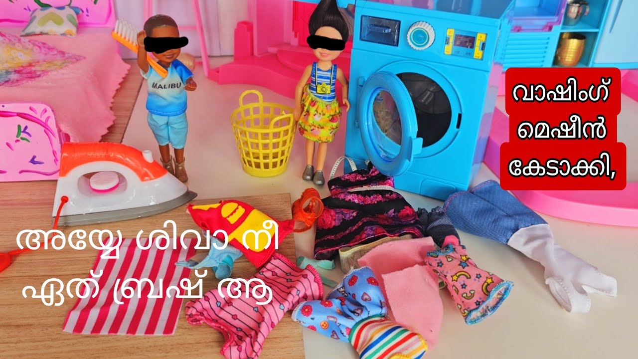 കറുമ്പൻ Episode 510 | Barbie routine in indian village | Morning,School,shopping, playsand