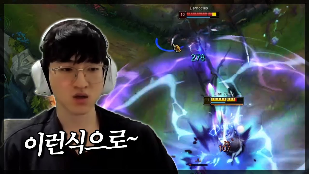 미드 대치에서 활용가능한 디테일【배치부터 챌린저 시즌15 #17】