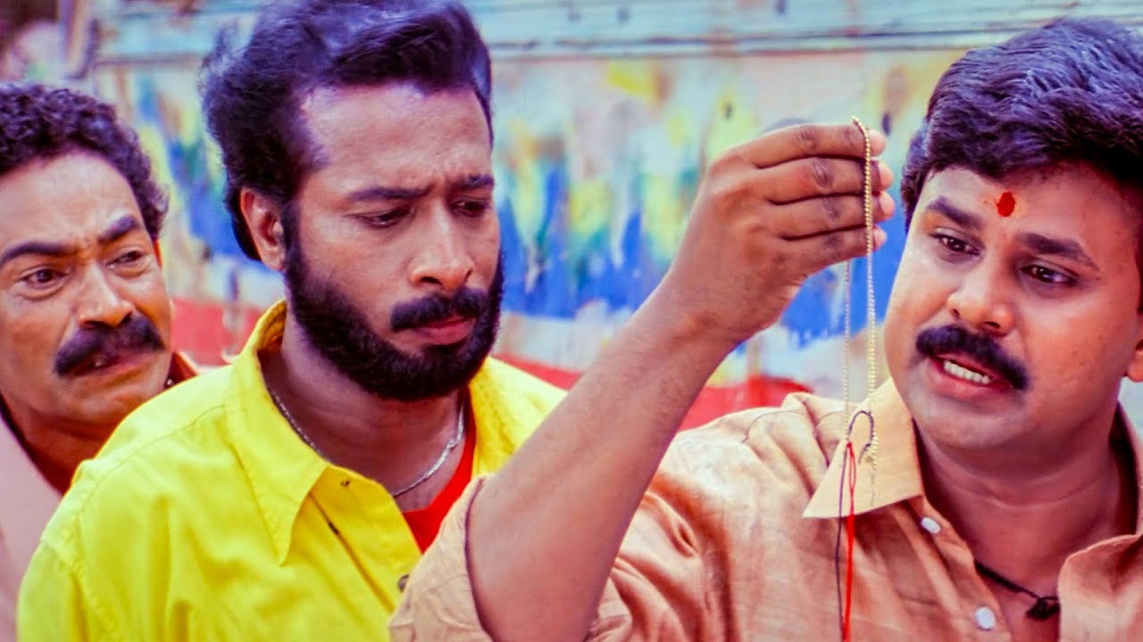 ഈ പടമൊക്കെ കണ്ടു ചിരിച്ചതിന് കണക്കില്ല 🤣🤣 | Ee Parakkum Thalika | Dileep | Malayalam Comedy |
