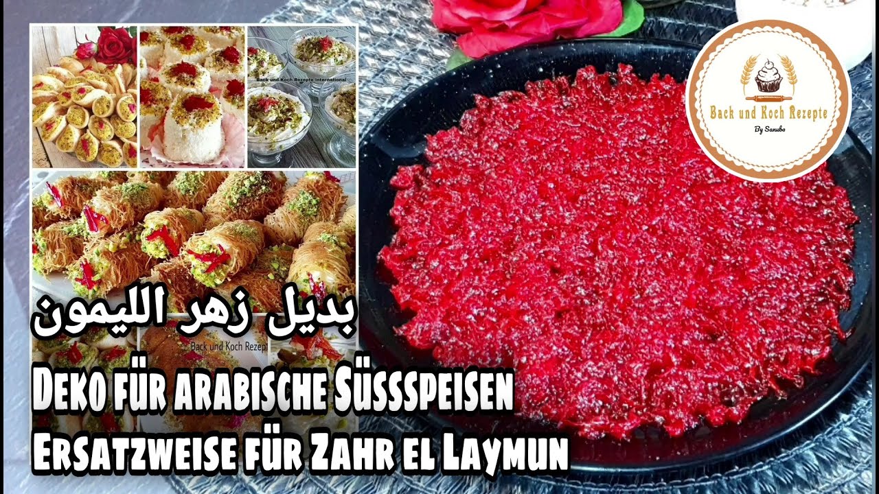 Zahr el Laymoun Ersatz f&uuml;r arabische S&uuml;ssspeisen aus M&ouml;hren | بديل زهر الليمون