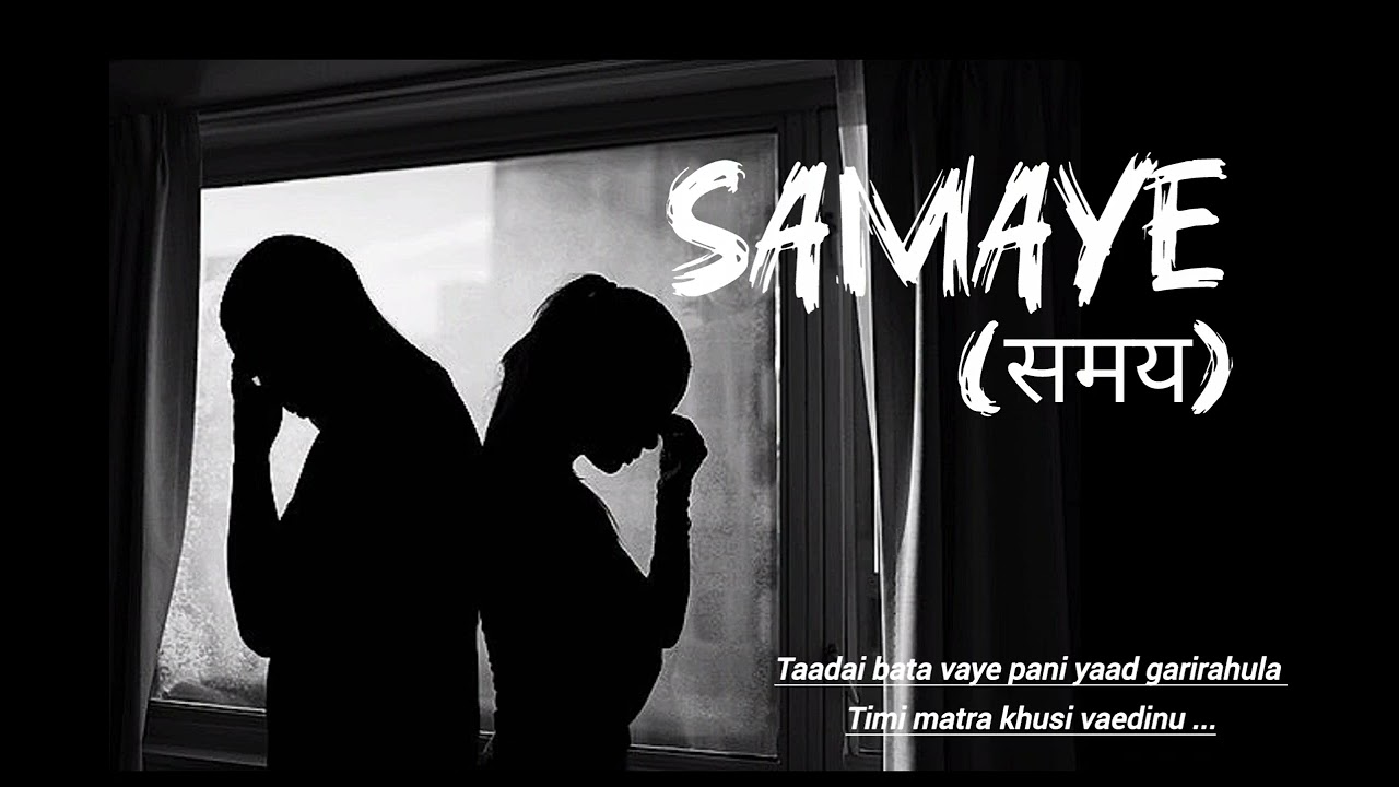 SAMAYE - Sarooz Dev  Official Lyric Music