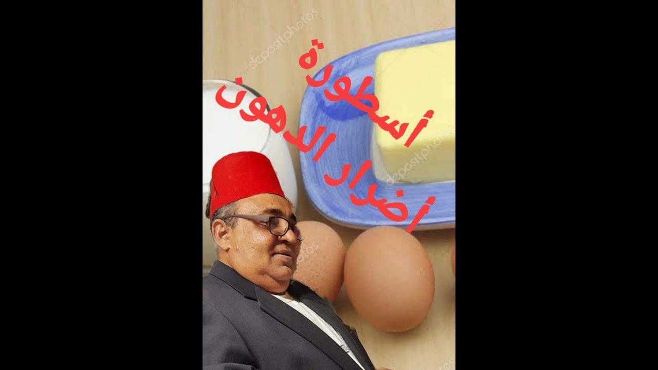فوايد الدهون للجسم