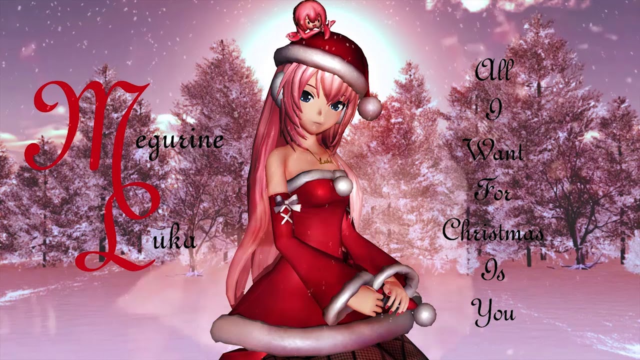 【Megurine Luka and Hatsune Miku】All I Want For Christmas Is You (Extra Festive) 【VOCALOID5カバー】