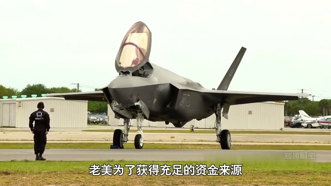 美国F35战机起飞全过程高清实拍，低空冲刺垂直干拔升空，真猛！