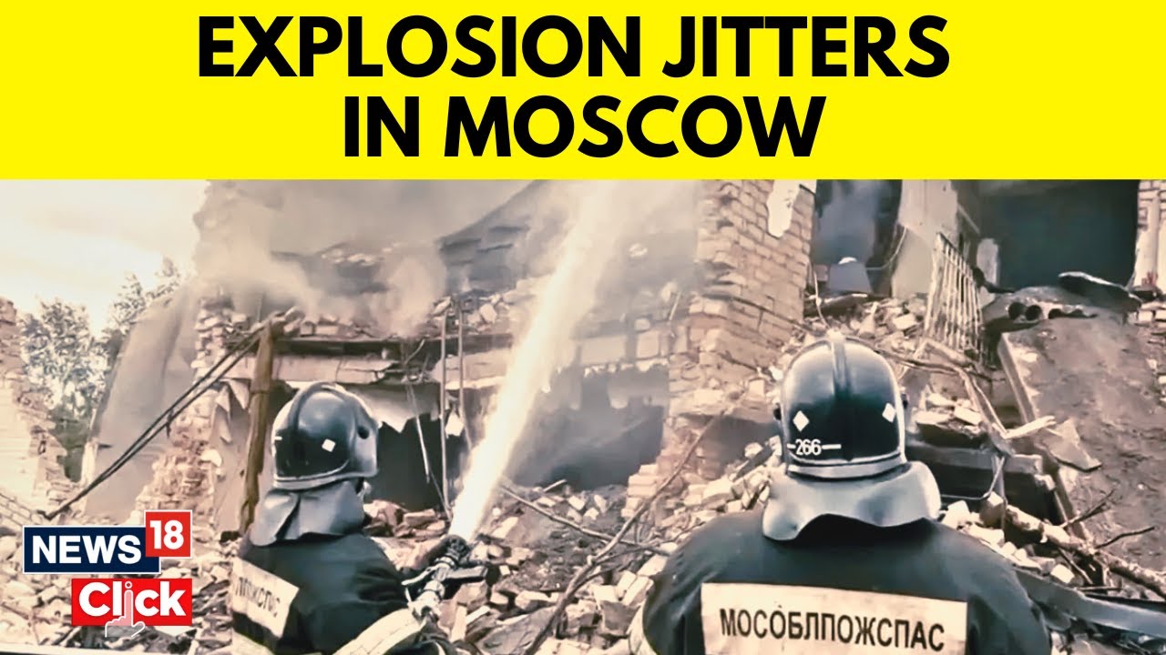 Russian State Media Reports Explosion At Plant Near Moscow | Moscow Explosion | Russia Ukraine War