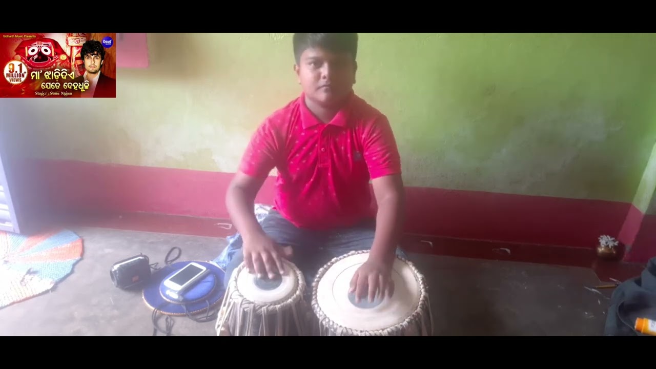 maa jhadidie //ମା ଝାଡିଦିଏ//odia bhajan// cover by preetam on tabla#