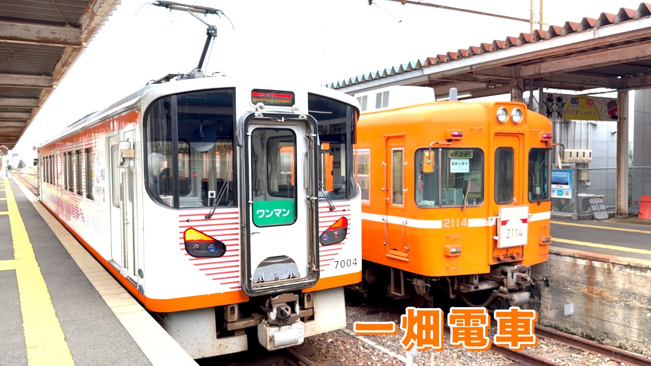 【作業用】列車30分＋犬5分４セット/山陰本線/一畑電車/サンライズ出雲＃bgm