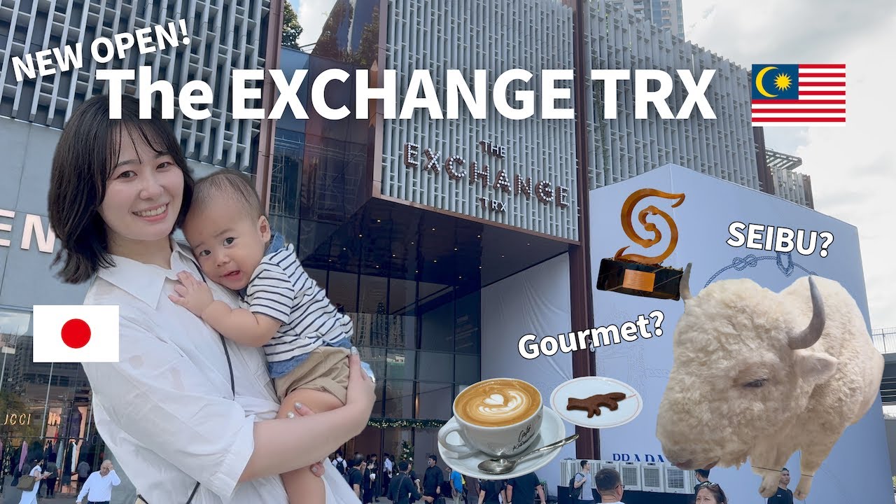 The EXCHANGE TRX!/マレーシアの今一番新しい大注目モール！/SEIBU/グルメ/キッズエリア