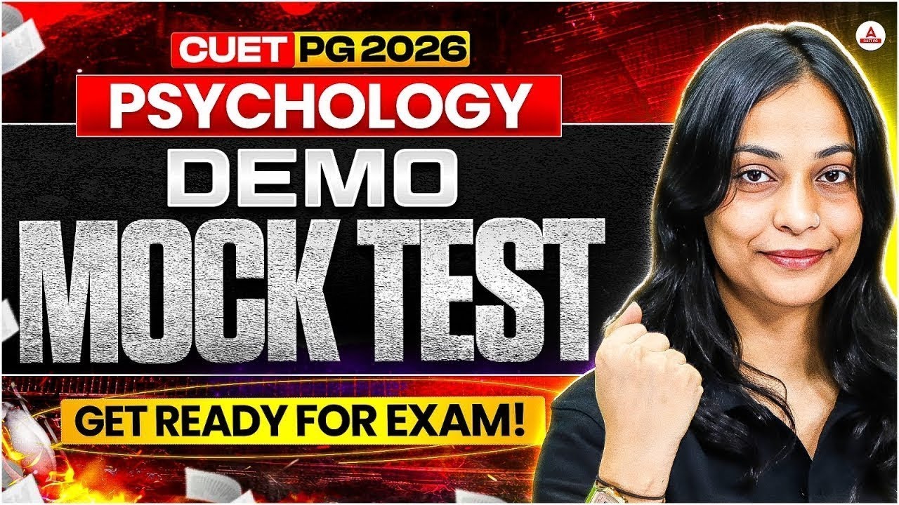 CUET PG 2026 Psychology | Demo Mock Test | Get Ready for Exam! | Part-2