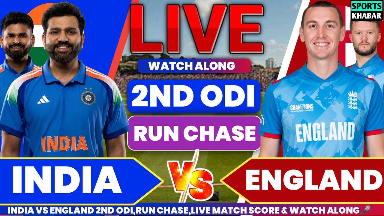 India vs England 2nd ODI 2026 ENG BAT Last 35 Overs | Indvs Eng Live Cricket Analysis & Watch Along