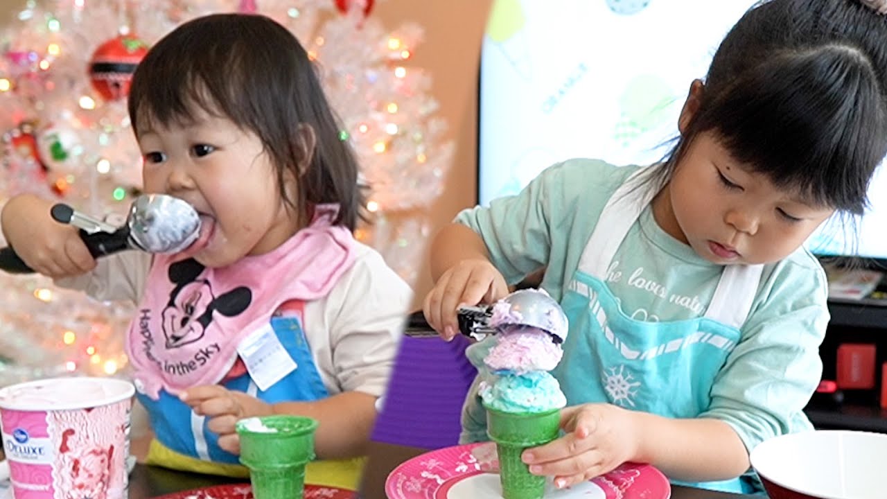 【ある日のおやつ】アイス屋さんごっこでじーじょの暴走が止まらない【２歳児・５歳児】
