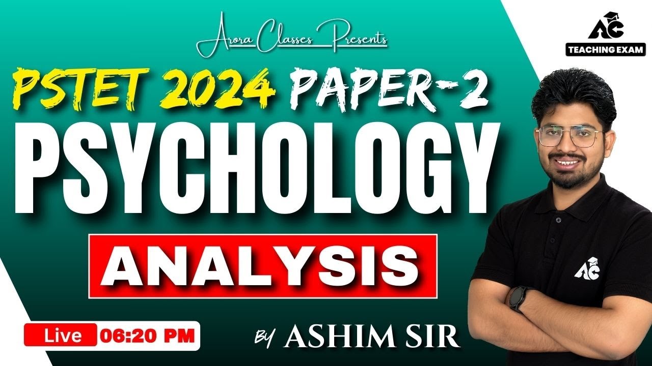 PSTET Paper 2 Psychology Analysis | ਆਓ ਦੇਖੀਏ ਕੌਣ ਕੌਣ ਜਿੱਤਿਆ PSTET ਦੀ ਜੰਗ ! By ASHIM SIR |