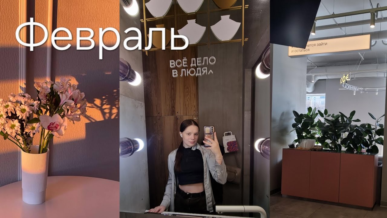 Мини-влог | переезд, расхламление вещей  