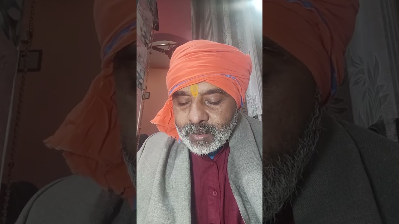 श्री रामायण पाठ करते 