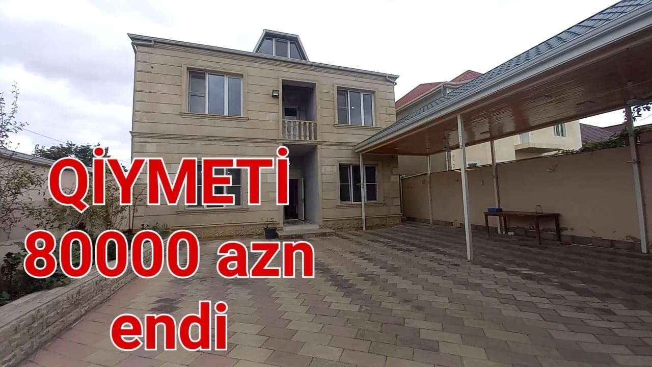 80000 man qiymət endirildi.Ipotekaya yararlı  şəxsi tikili heyet evi təcili satilir.050 709 12 28