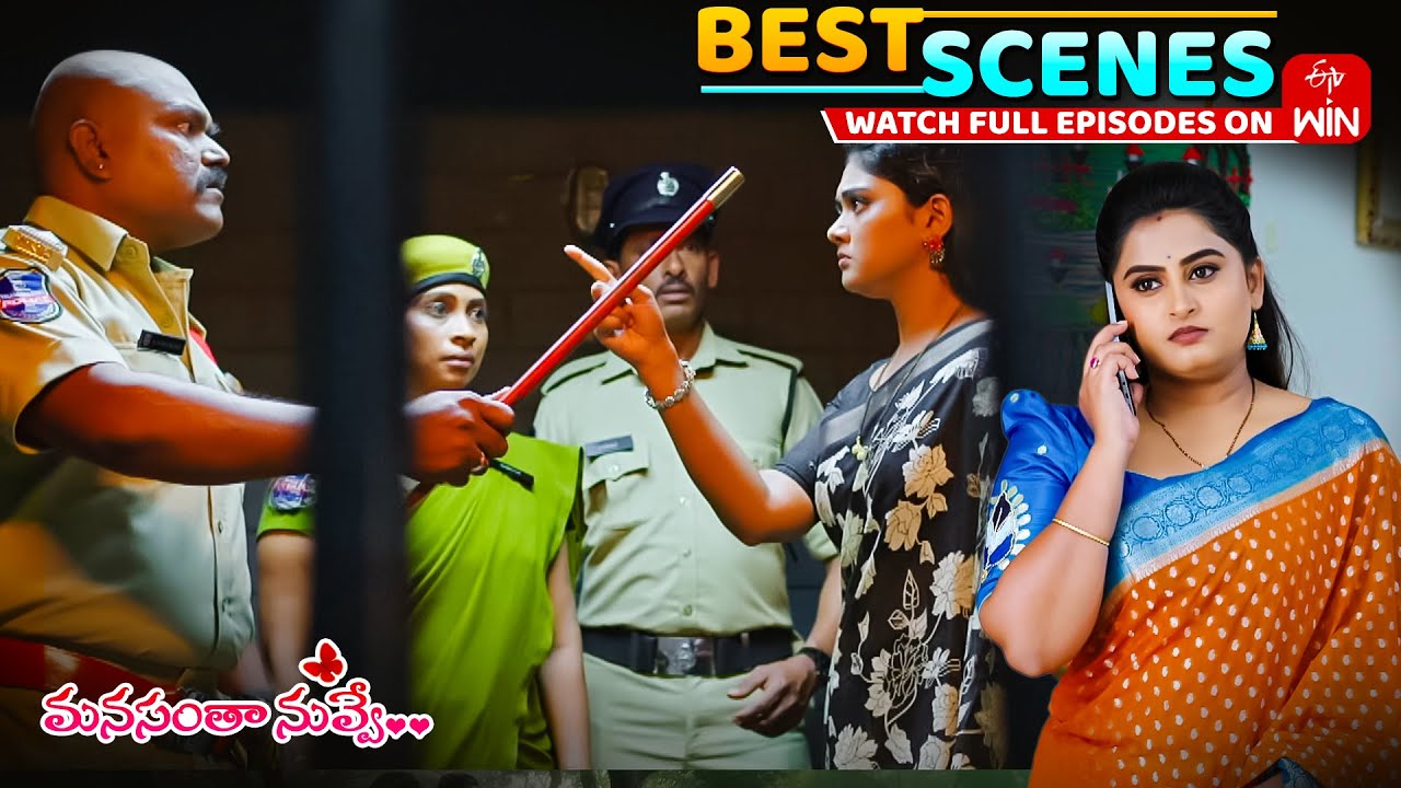 Manasantha Nuvve Best Scenes: 19th August 2025 Episode Highlights | Watch Full Episode on ETV Win