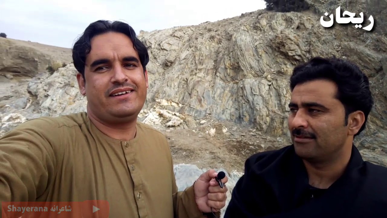 With|kabir| raihan, د کبیر ریحان| سره | څو | شاعرانه| شیبې