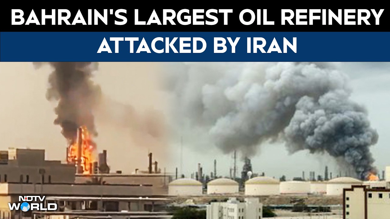 Bahrain Oil Refinery | Iranian Drone Strike Hits Bahrain's Bapco Refinery | Iran Attack Bahrain