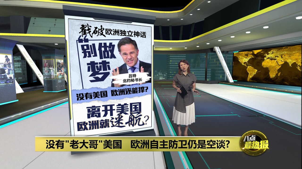 称