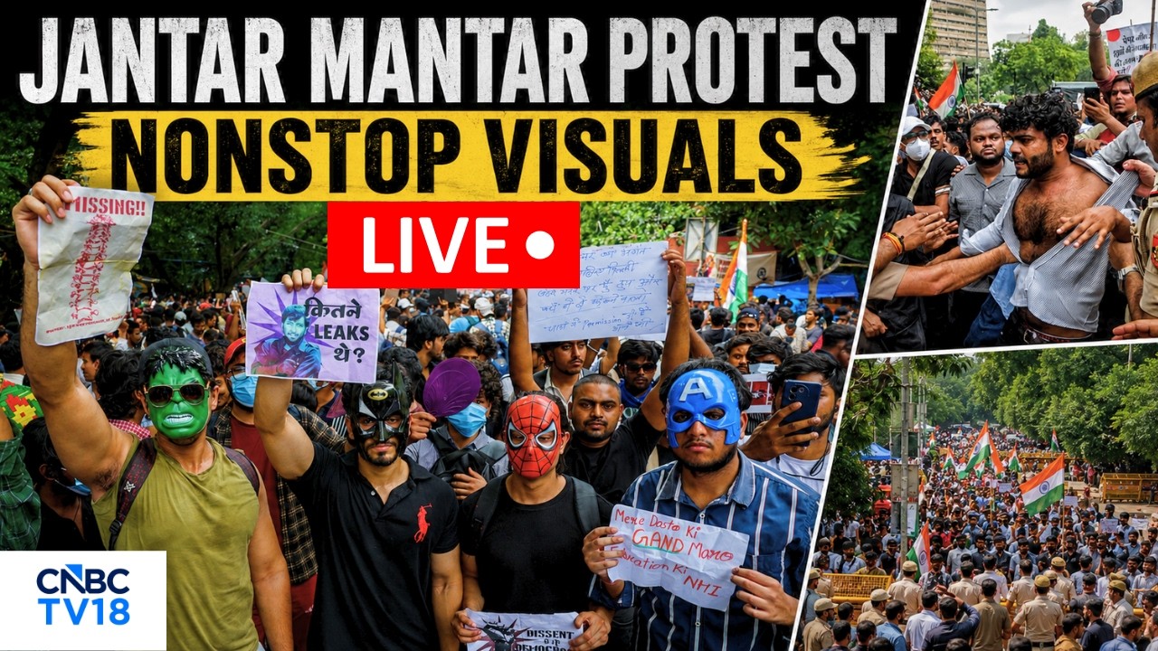 Jantar Mantar Protest LIVE: Congress March To Gandhi Smriti | NEET Protest LIVE | Rahul Gandhi |N18L