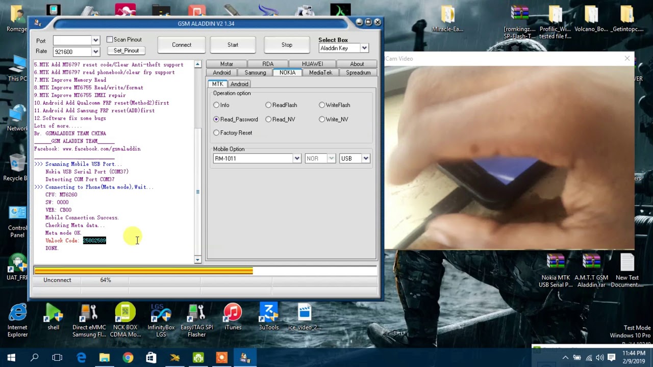 How to remove security code, password or pin nokia RM-1110 RM-1111 RM-1133 RM-1136