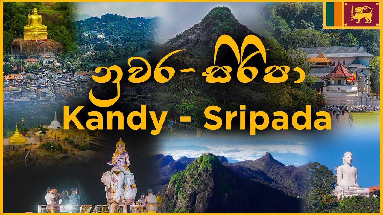 Kandy to Sripada Vlog 🇱🇰 ( 3 vlogs combined ) TravelVlog #16