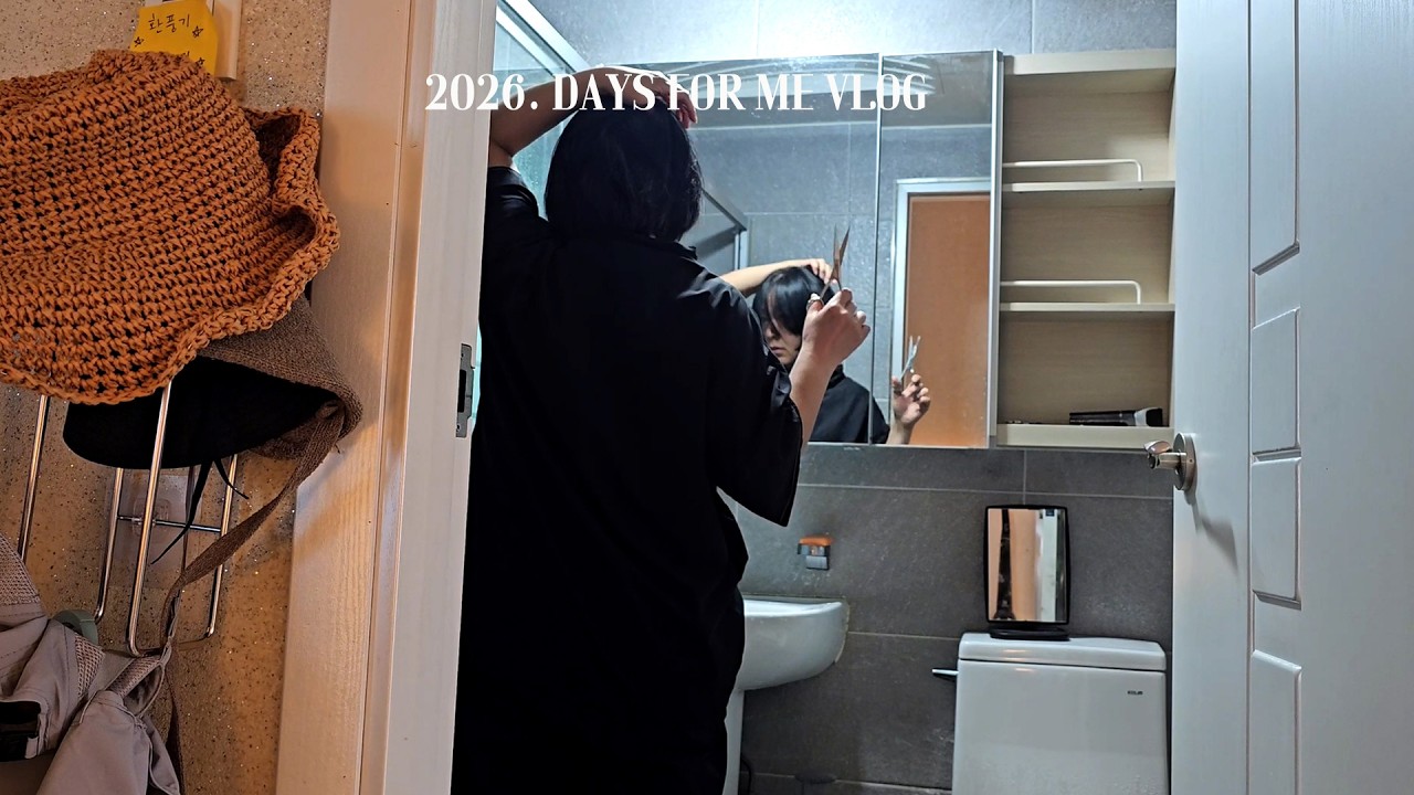 갱년기 우울함이 올 때 내가 하는 일들 | 50대 일하는 엄마의 평범한 일상 브이로그