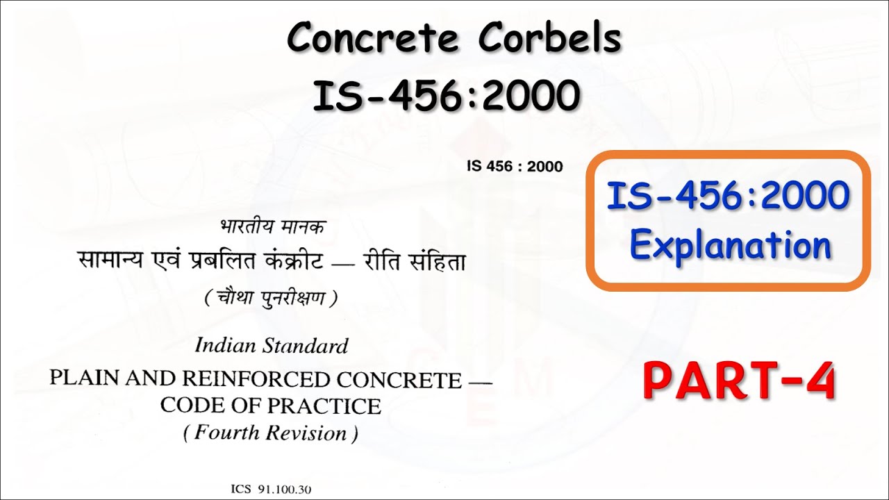 IS-456-2000 Concrete Corbel | IS-456-2000 Clause wise explanation | IS-456 Explanation | Part-4