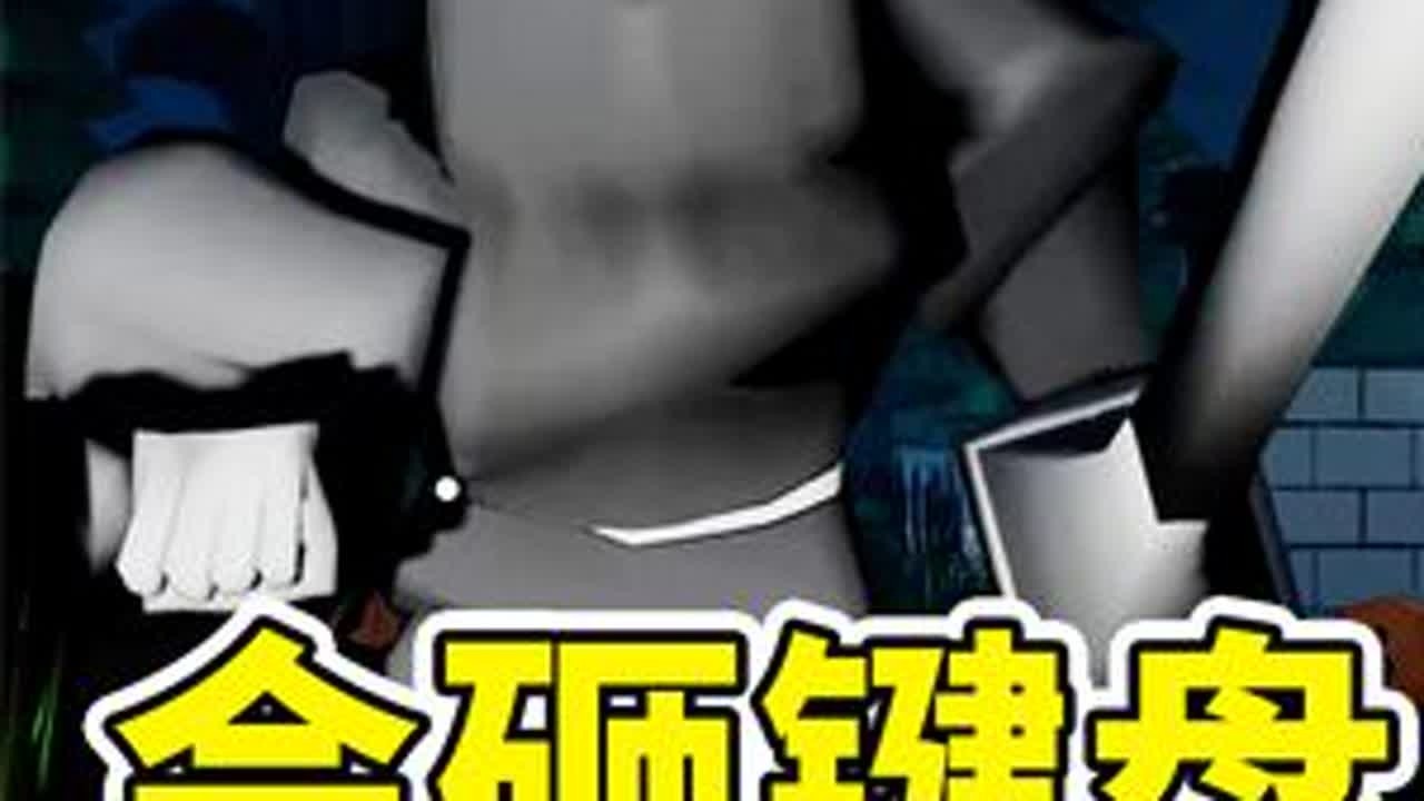 这游戏正常人不要玩，不然你会气得砸键盘！ #单机游戏 #游戏