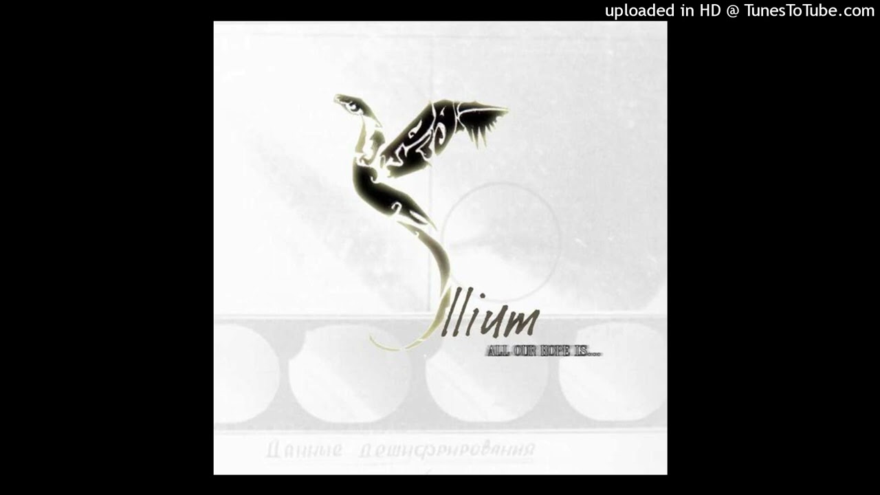 illium - 01 Wrath - (High Quality)