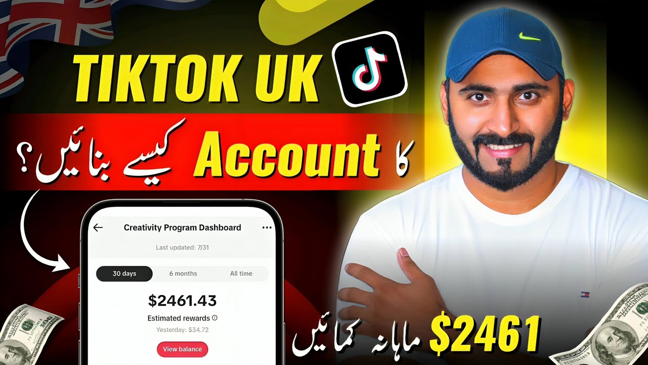 How to Create UK TikTok Account in Pakistan Without VPN 🔥 UK Tiktok account kaise banaye