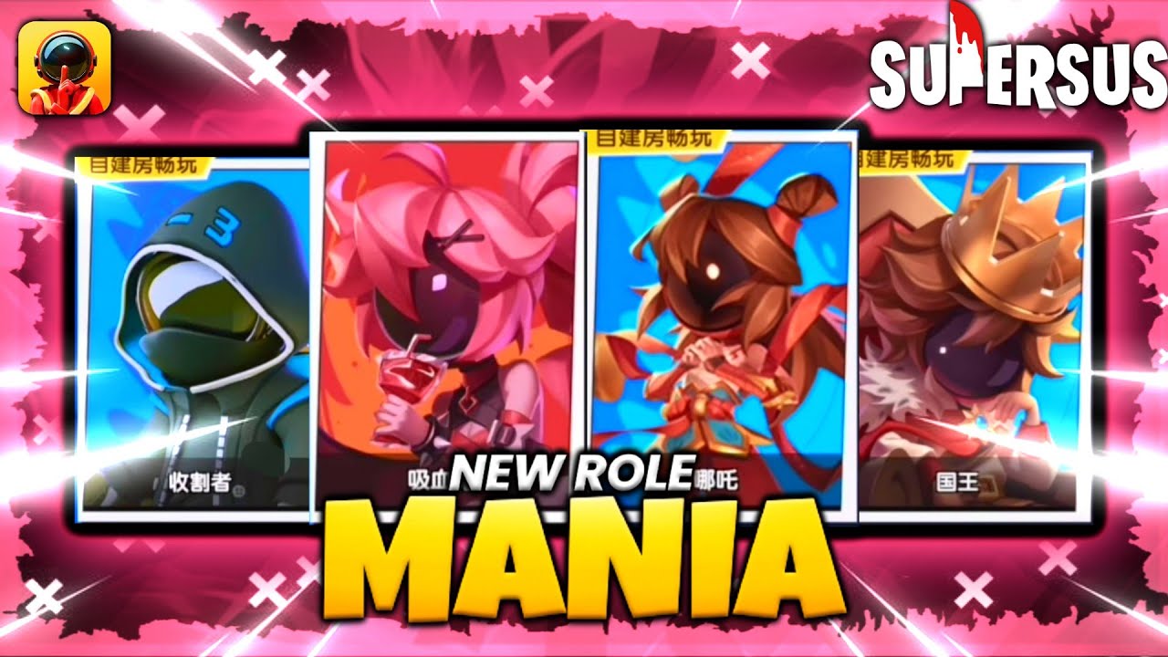 NEW ROLES GAMEPLAY FT. VIGILANTE NEZHA VAMPIRE AND KING 😍😍 || SUPER SUS || DEMON KING GAMING ||
