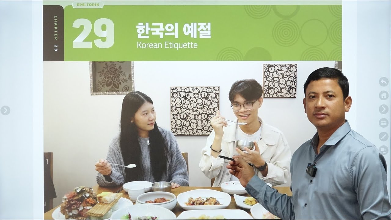 Eps Topik New Book Chapter-29