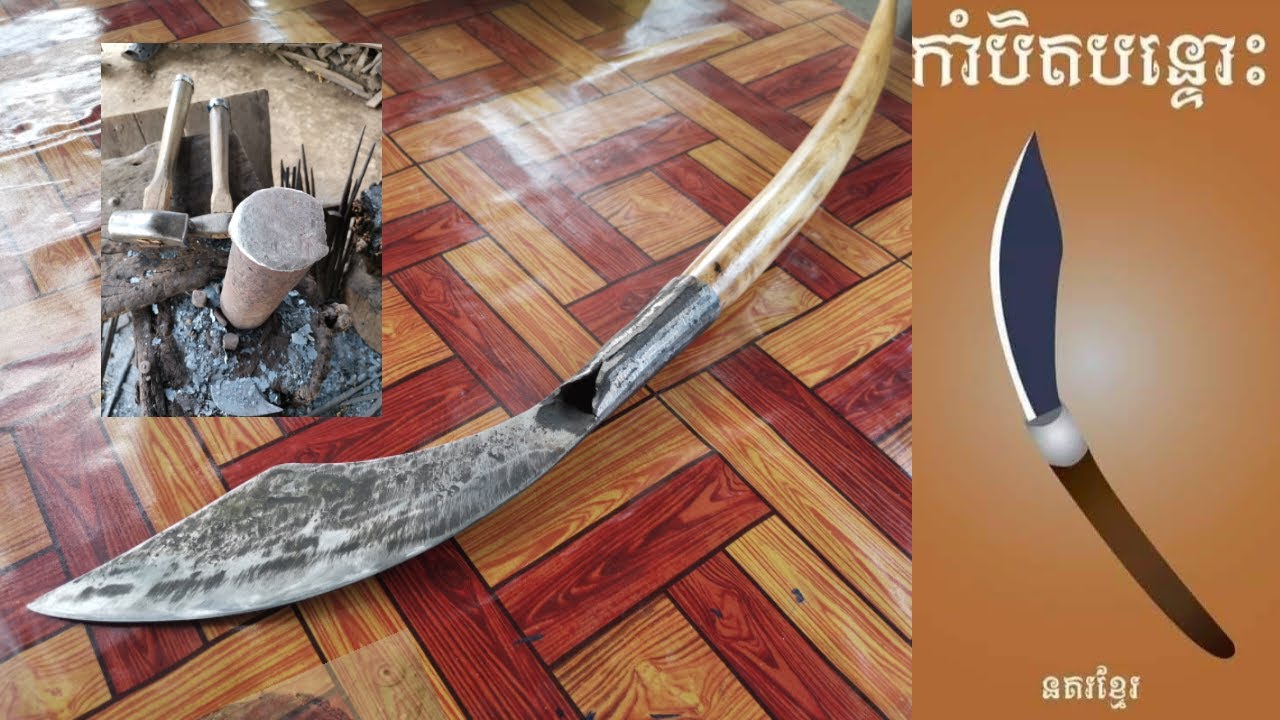 Blacksmithing  Forging a knife (Kambet Bantos)